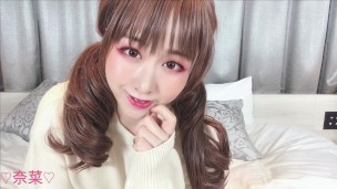 A metamorphosis Japanese amateur who can stain pants cums with a masturbation massage!